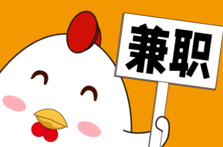 泗阳宝妈居家带娃线上兼职赚钱项目有哪些推荐 第1张